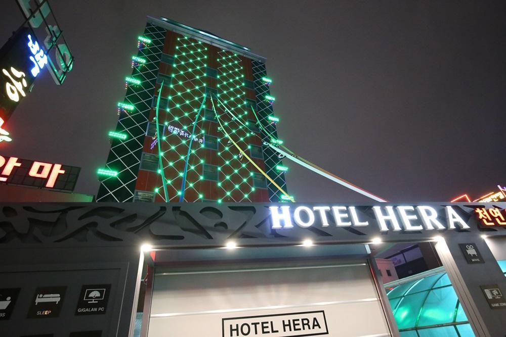 Hera Motel Daejeon Extérieur photo